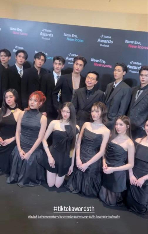 GMMTV anh 1
