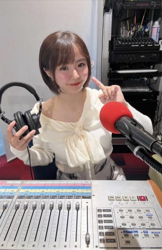 keo xich lo,  Arisa Sekimori anh 1