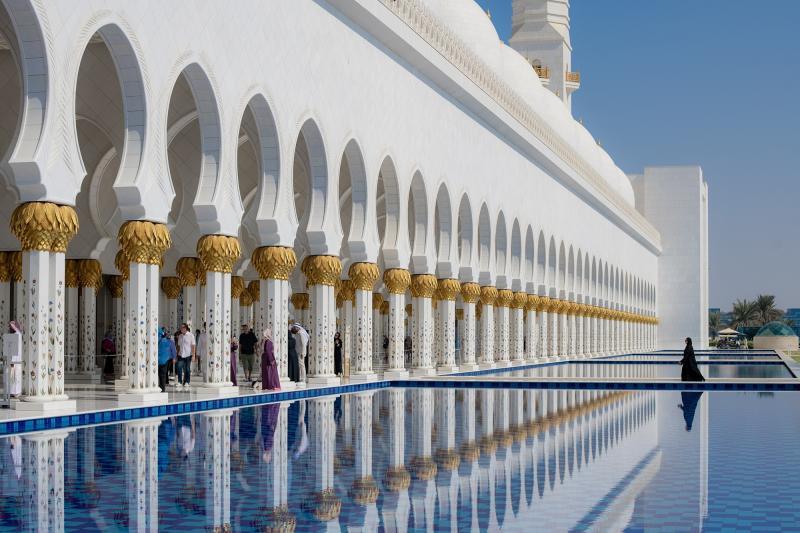 Abu Dhabi anh 1
