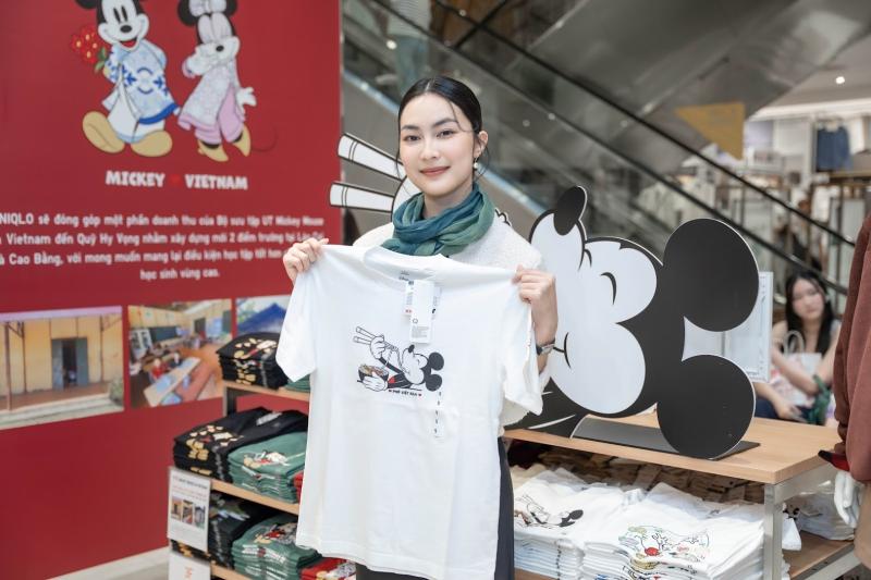 Uniqlo anh 12