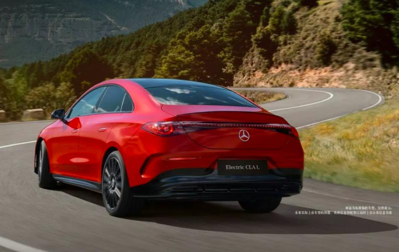 xe dien Mercedes anh 1