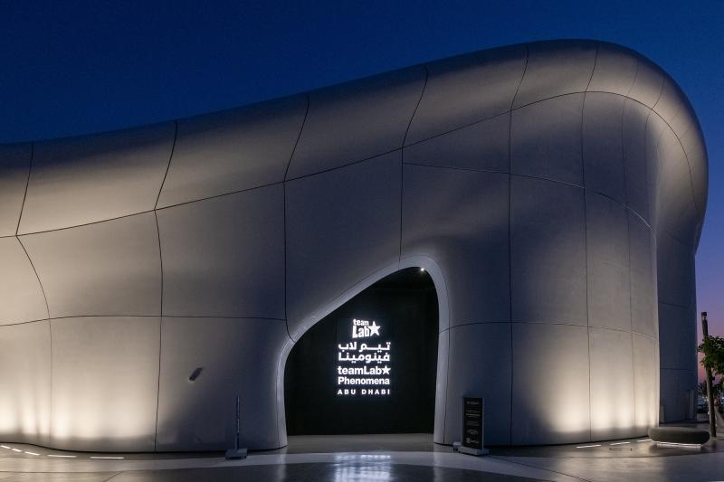 Abu Dhabi anh 18