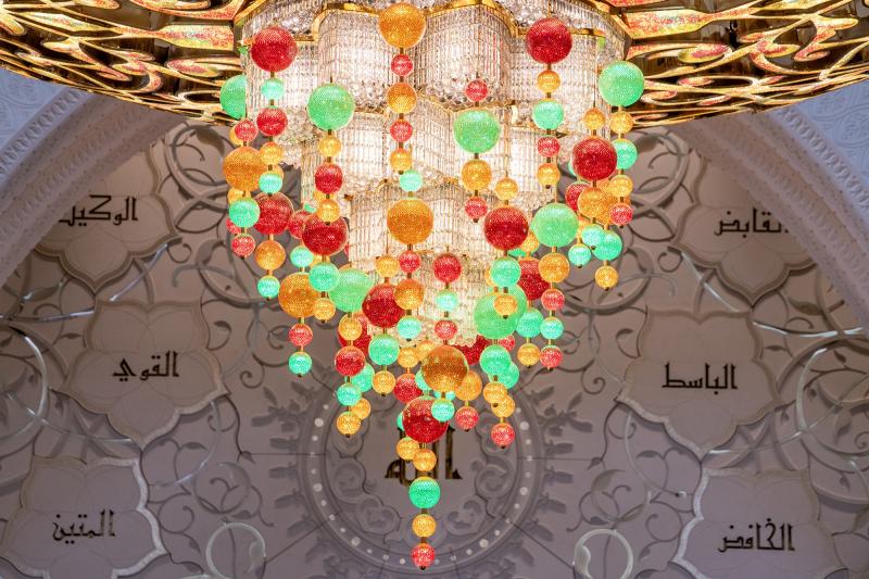 Abu Dhabi anh 10