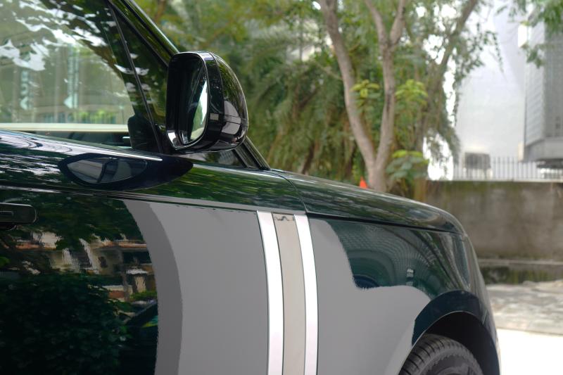 Range Rover SV PHEV anh 15