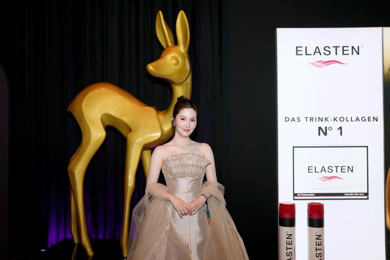 Elasten anh 1
