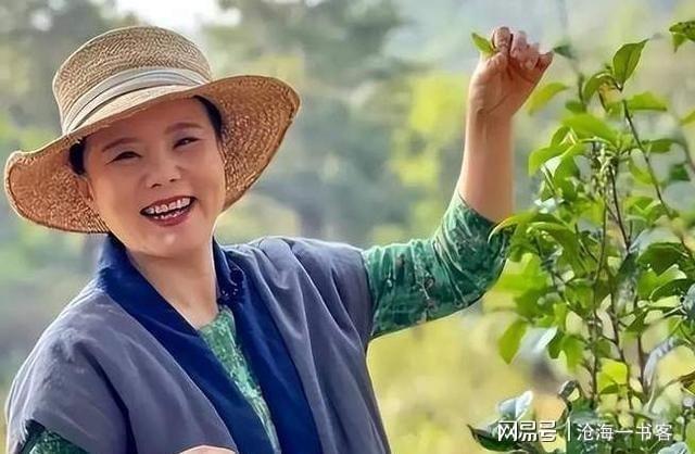Cung Lam Na anh 1