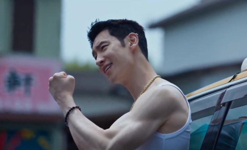 Taxi Driver 3 anh 2