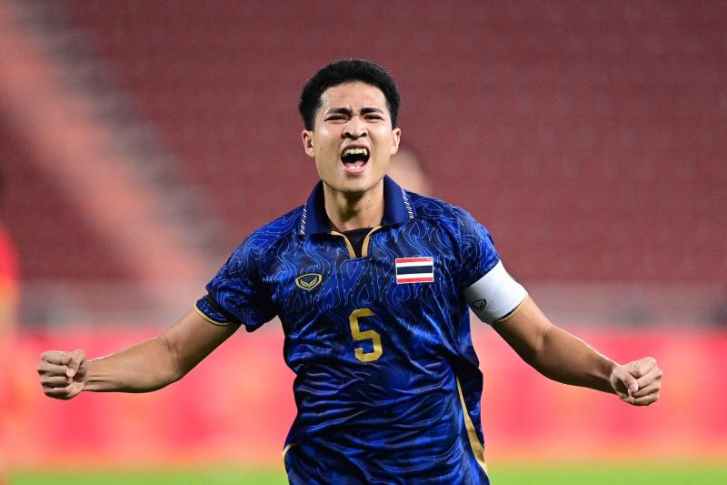 U22 Viet Nam anh 1