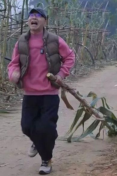 Trung Quoc anh 1