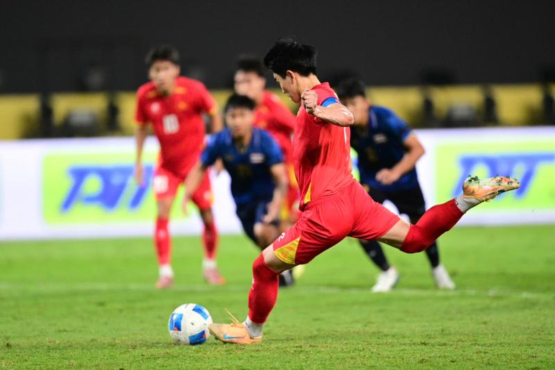 U22 Viet Nam anh 3