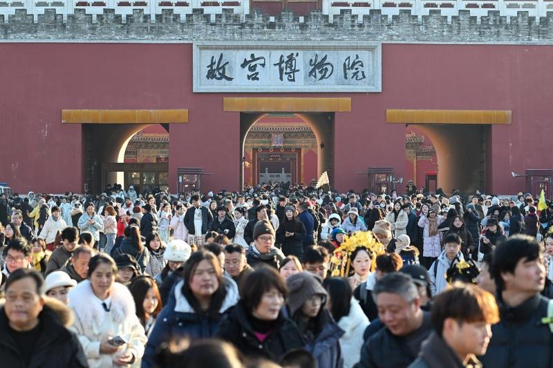 Trung Quoc anh 1
