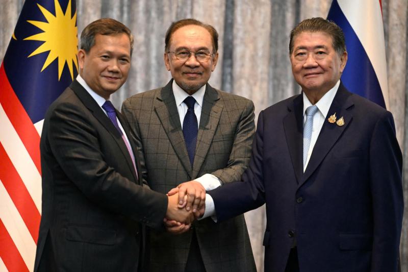 the gioi 2025 anh 16