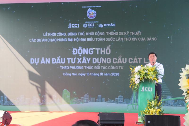 cau Cat Lai anh 3
