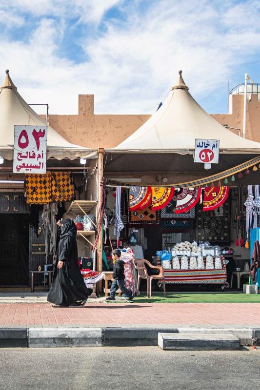 Saudi Arabia anh 1