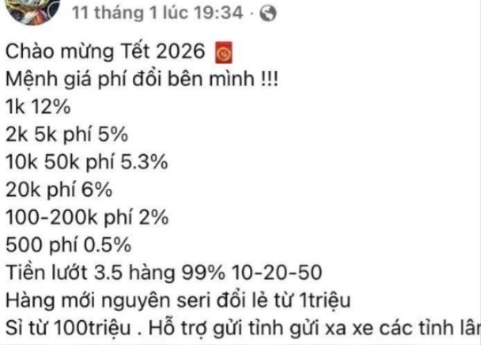doi tien anh 1