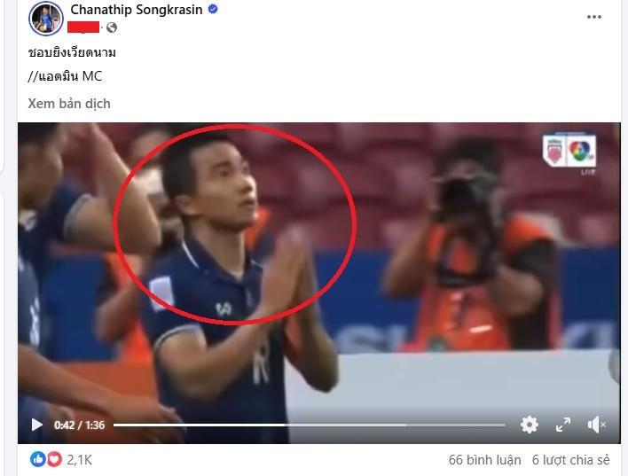 Chanathip anh 1