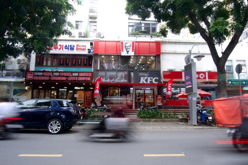 shophouse anh 1