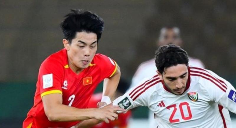 U23 Viet Nam anh 1