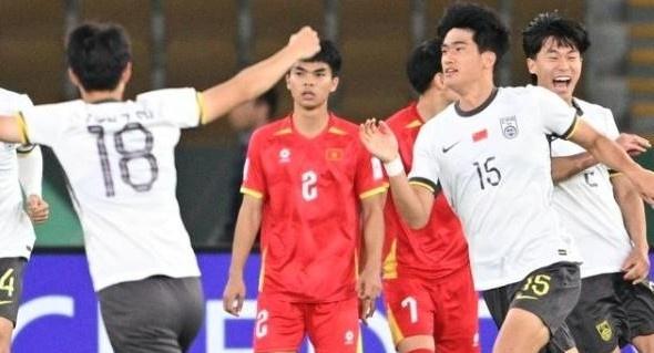 U23 Viet Nam anh 2