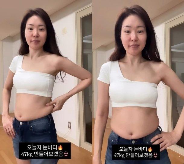 Mi Ja anh 1