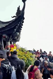 Yen Tu anh 6