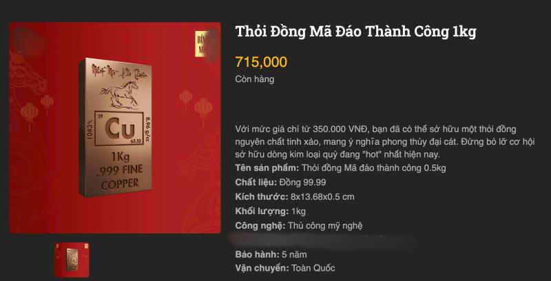 dong thoi anh 1