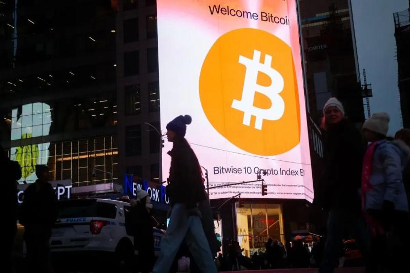 bitcoin anh 2