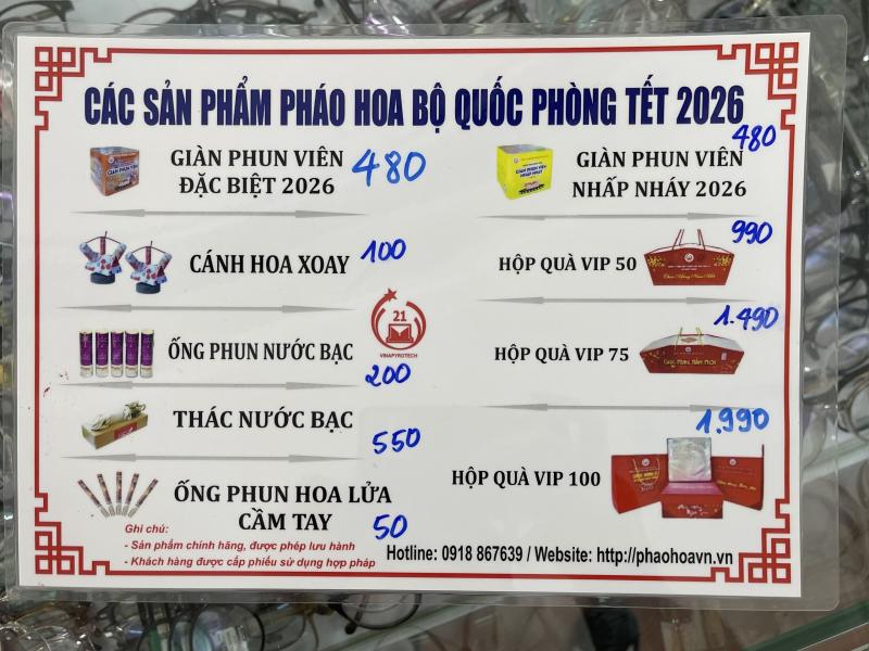 phao hoa anh 2