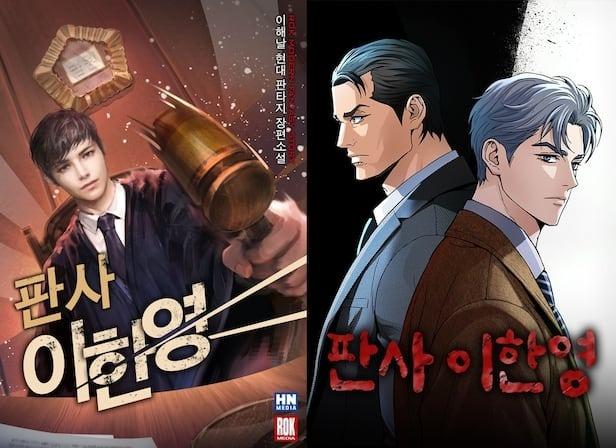 webtoon anh 1