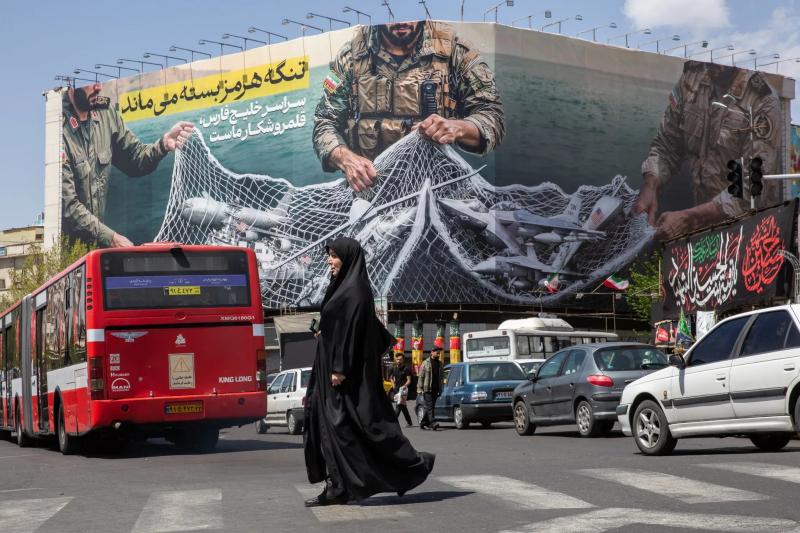 Iran anh 1