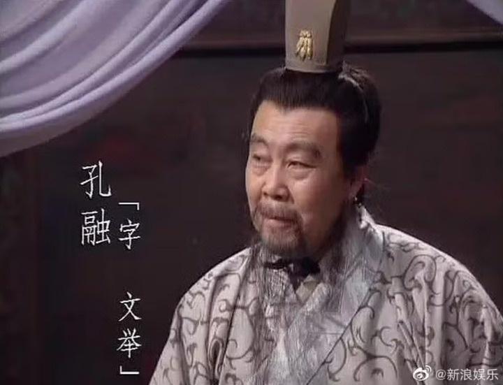 Tay Du Ky anh 2