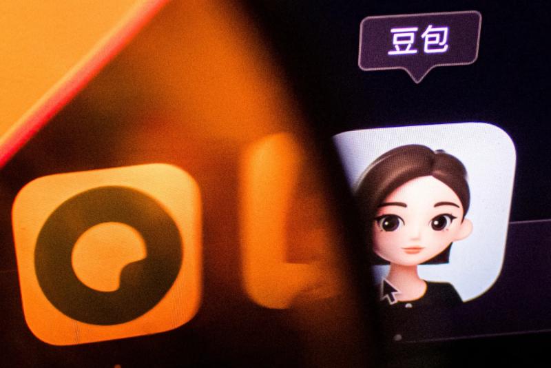 AI anh 3