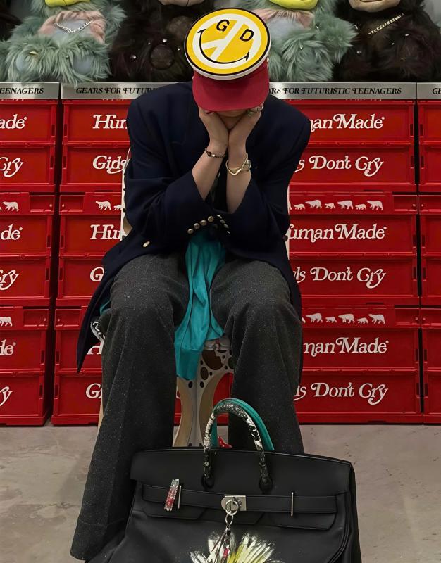 G-Dragon anh 5
