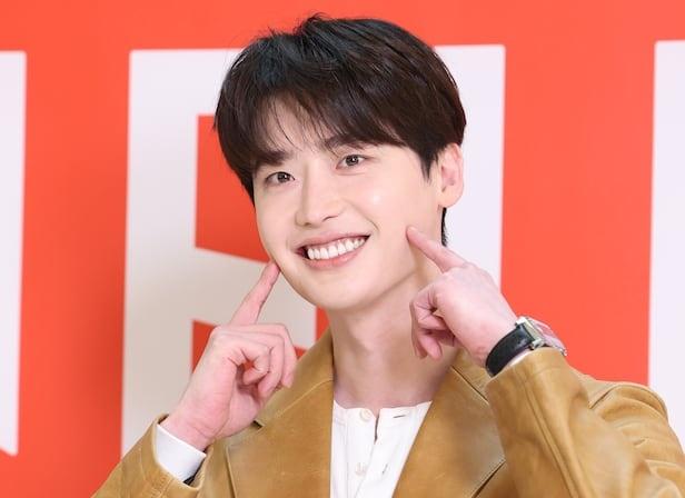 Lee Jong Suk anh 2