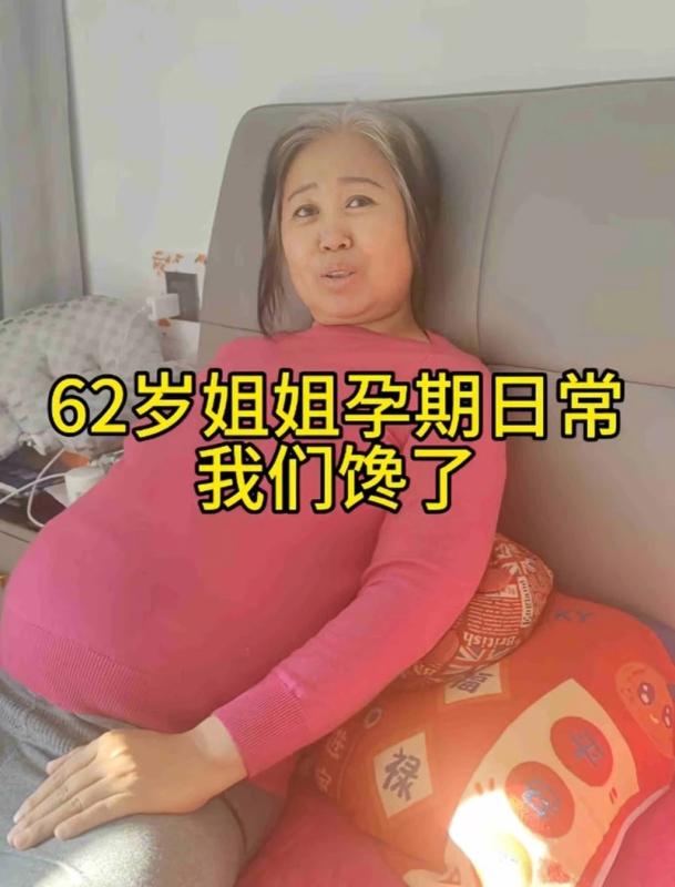 Sinh con o tuoi 63 anh 2