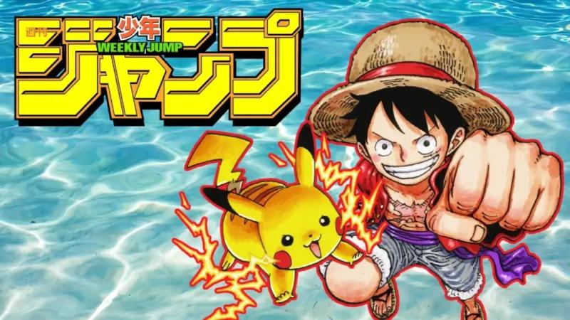 manga anh 1