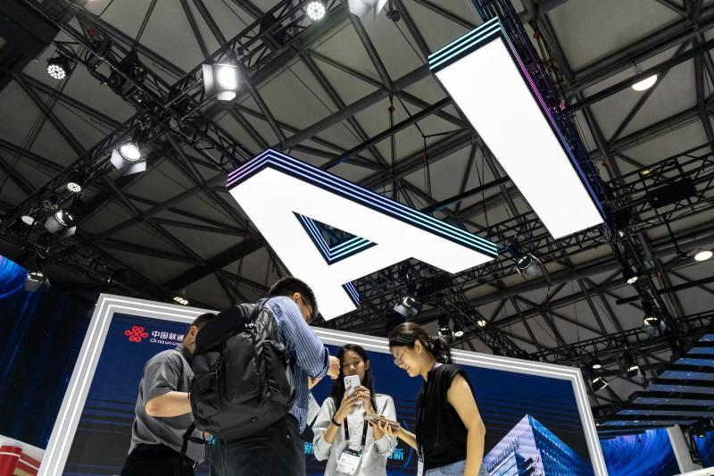 AI anh 2
