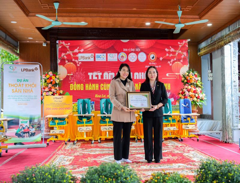 LPBank anh 2