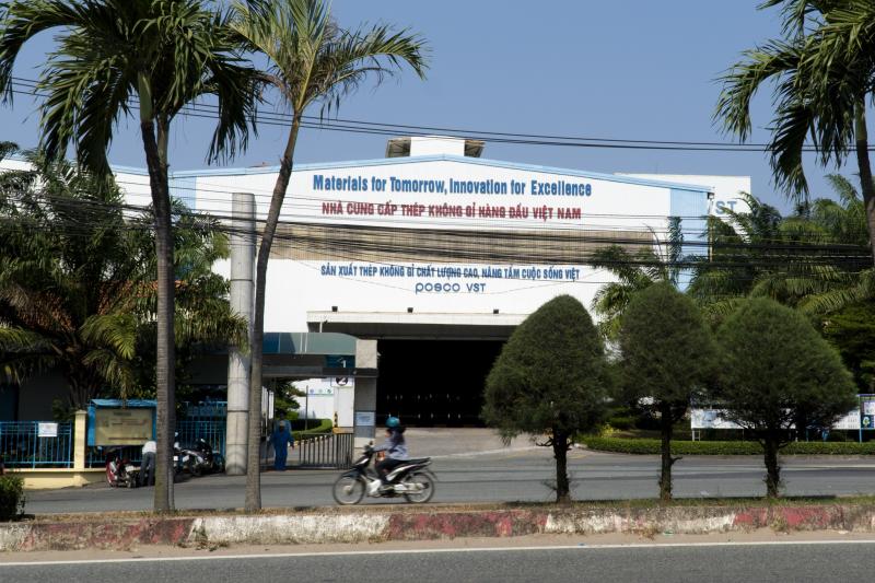 Nhon Trach anh 4