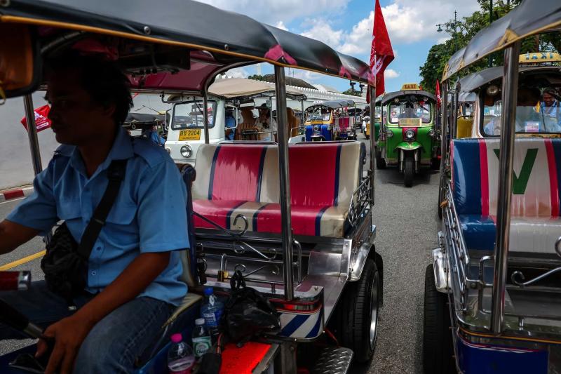 Thai Lan anh 2