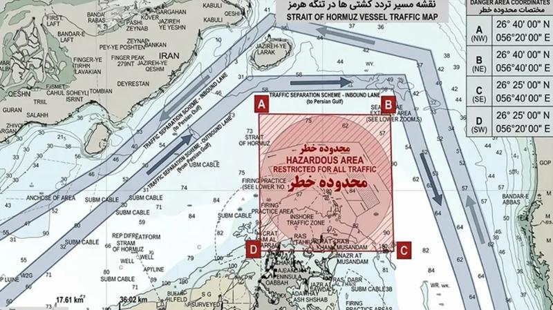 hormuz anh 1