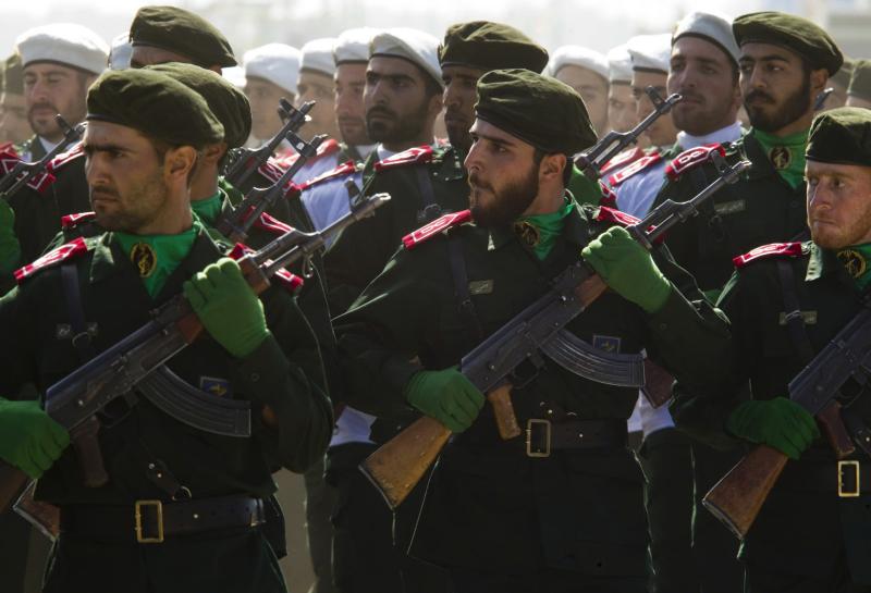 Iran anh 1