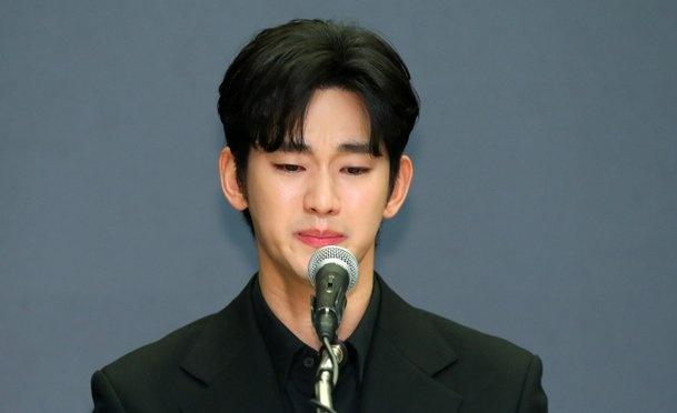 Kim Soo Hyun anh 2