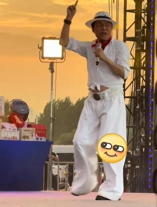 Ma Canh Dao anh 1