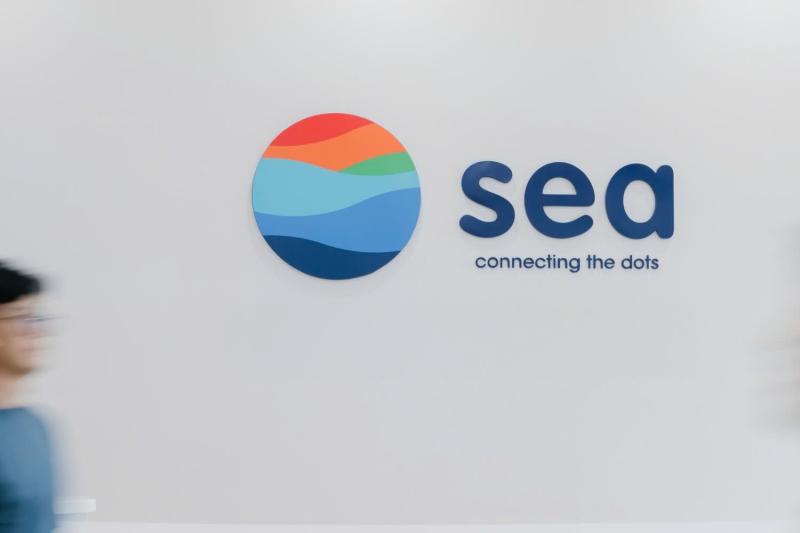 Sea Limited anh 1