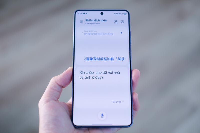 Galaxy S26 series anh 1