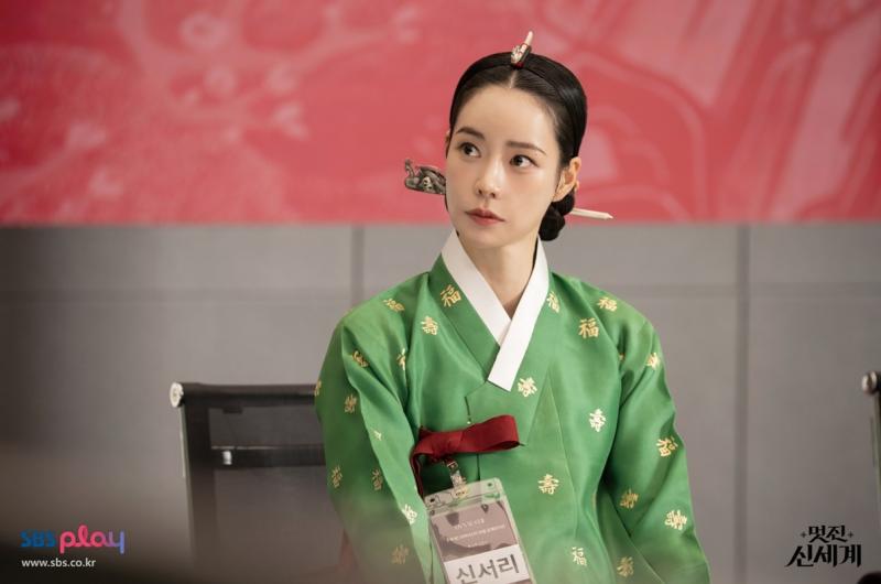 Lim Ji Yeon anh 2