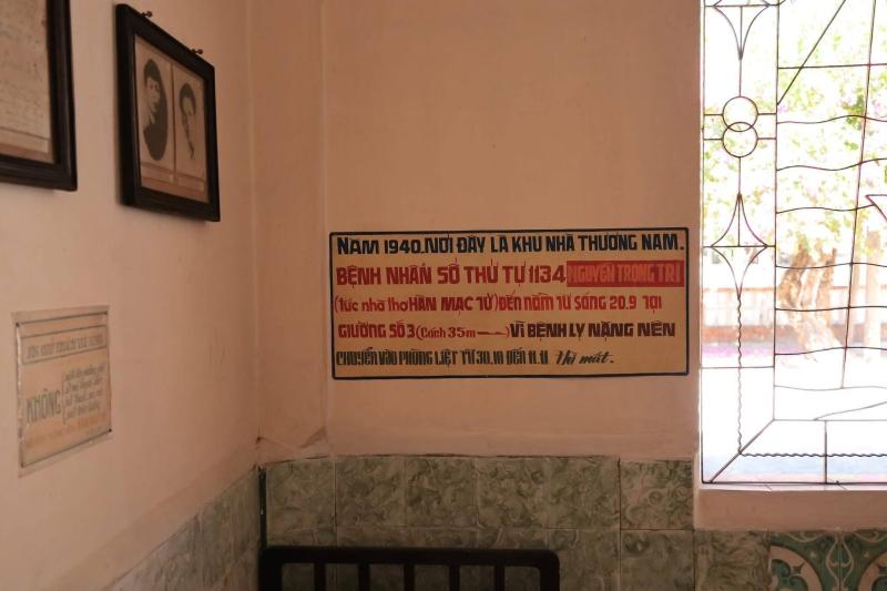 lang phong Quy Hoa anh 16