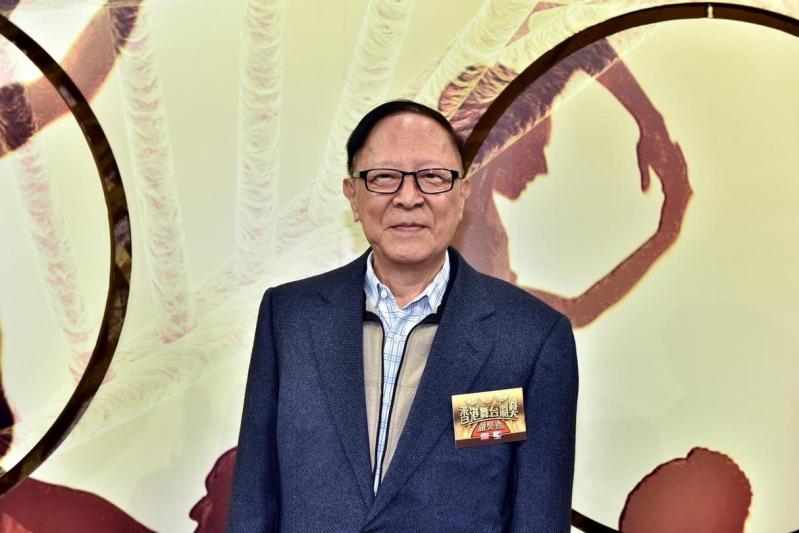 Chung Canh Huy anh 2