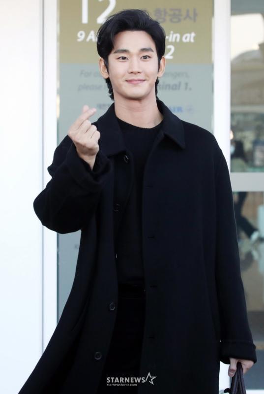 Kim Soo Hyun ảnh 1 Kim Soo Hyun anh 1